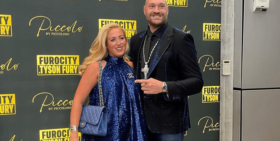 Пэрис Фьюри, Тайсон Фьюри