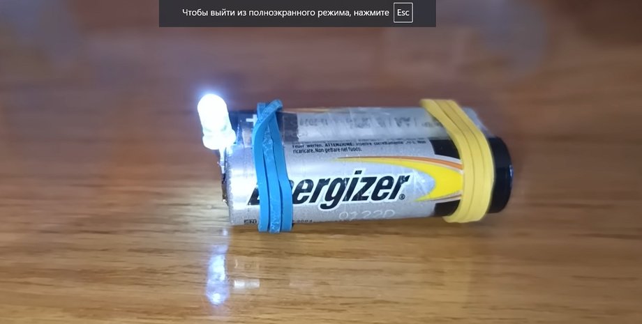 фонарик, батарейки, светодиод, аварийное освещение