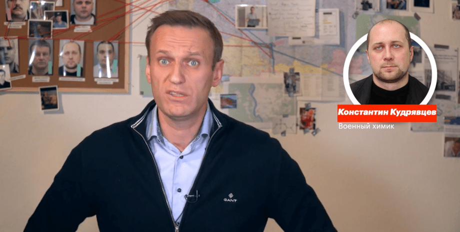 фсб-шник, кудрявцев, навальный, операция, новичок, отравление навального