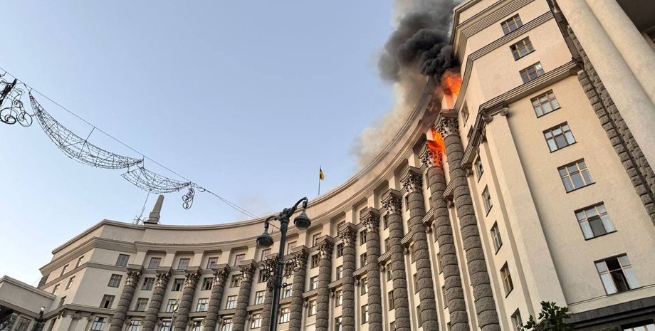 Удар по Кабмину 7 сентября