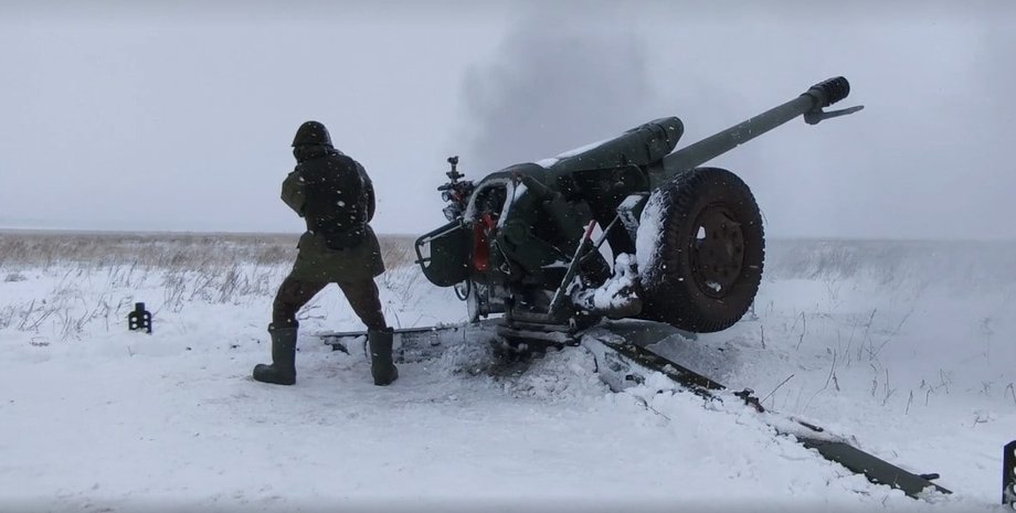 артилерія, артилерист, ВС РФ, військовий