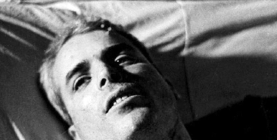 Скриншот видео