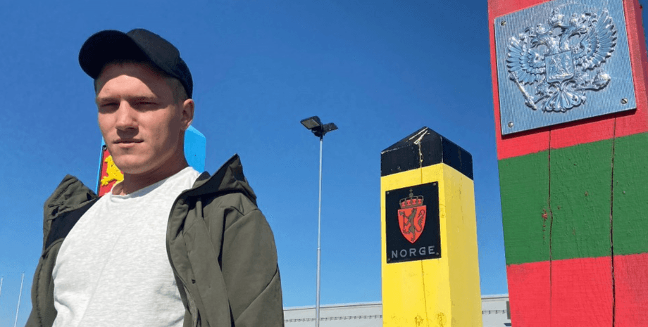 ЧВК "Вагнер", Андрей Медведев, полиция, Норвегия, граница с Россией, задержание, наемник из ЧВК "Вагнер"