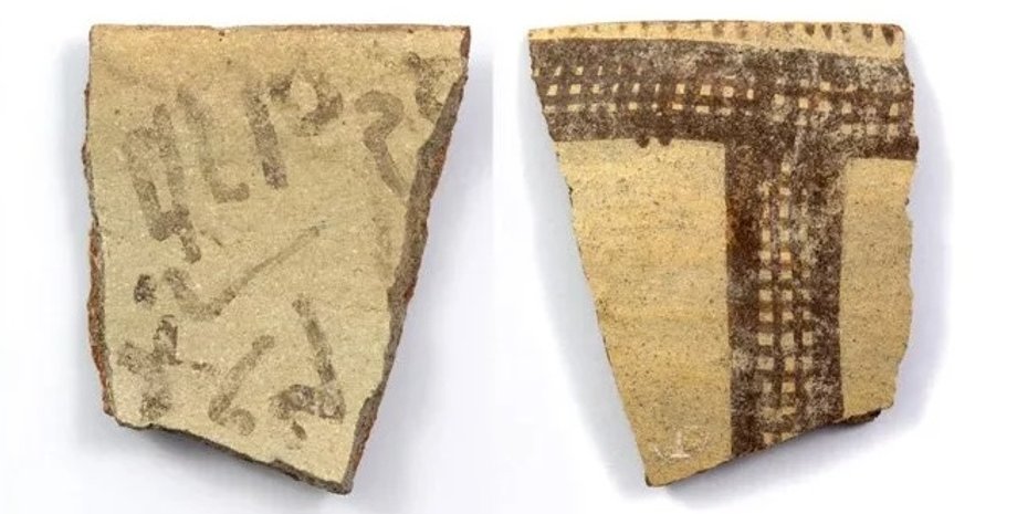 алфавит, история, археология, Израиль