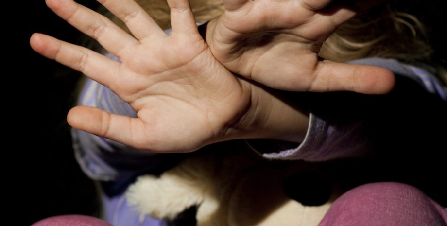 неповнолітні