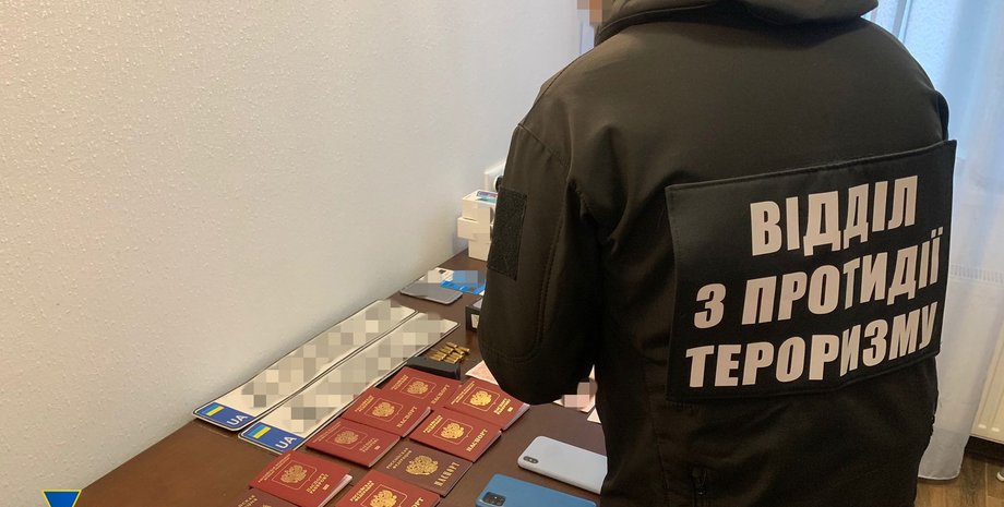 игил в киеве