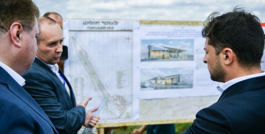 Фото: president.gov.ua