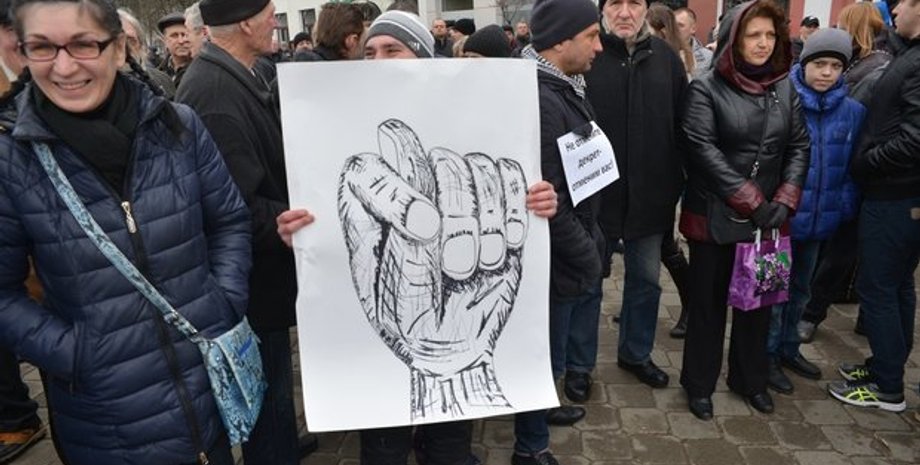 Фото: news.tut.by