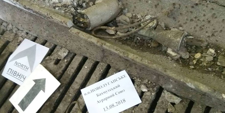 Фото: facebook.com/pressjfo.news