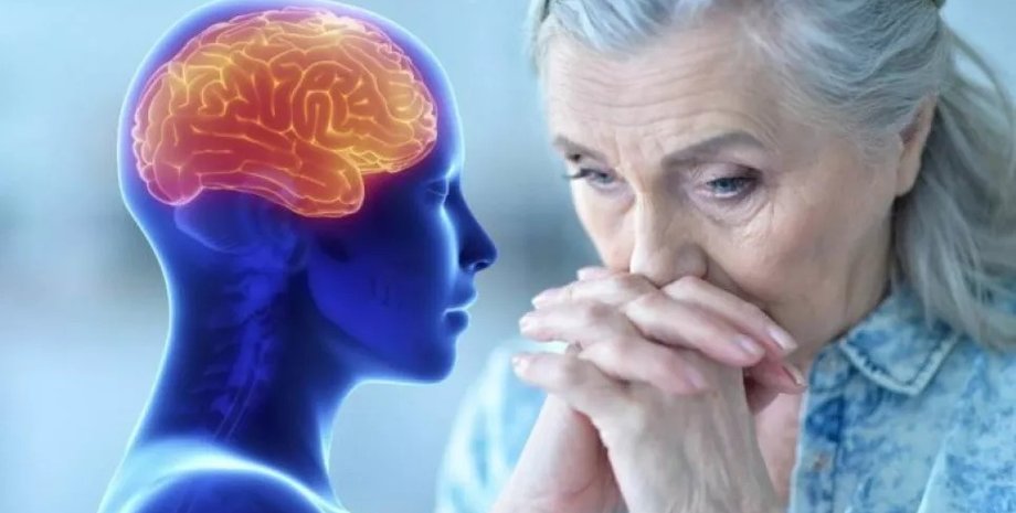 Старіння мозку