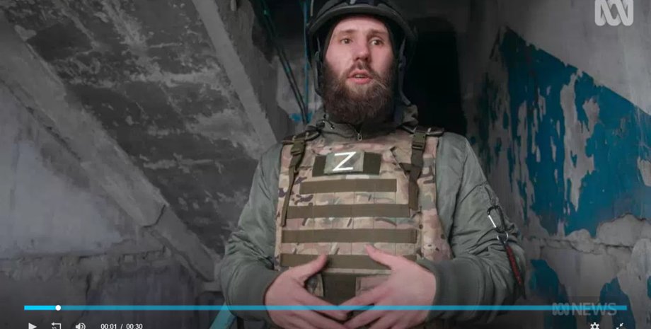 война в Украине, ссс рф, лента, австралия, фильм, Ukraine's War: The Other Side