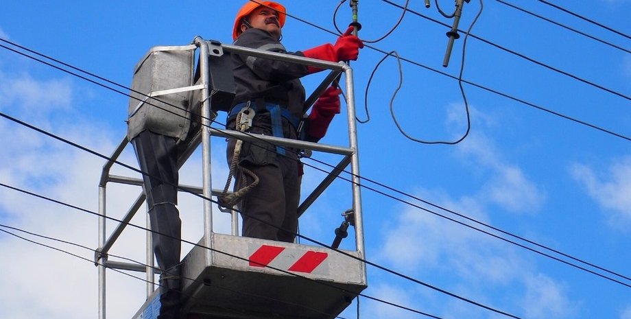 ошибки в работе облэнерго