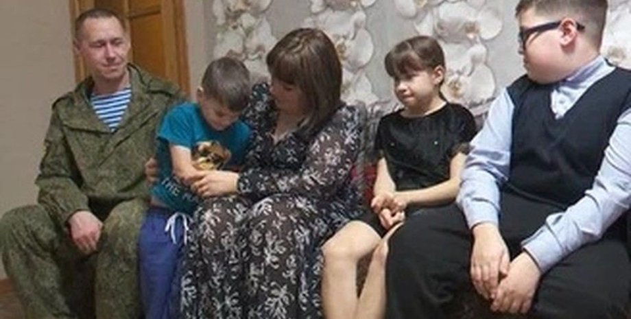 всиновлення, незаконне всиновлення, дитина з ТОТ, ЗС РФ, військовий РФ