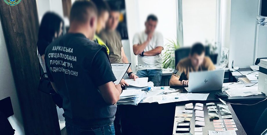 новости харькова, скидка на алкоголь, тцк и сп, услуги, бар, мобилизация в украине