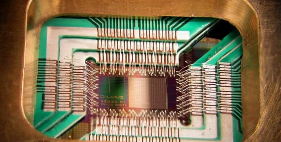 квантовый компьютер, кубит