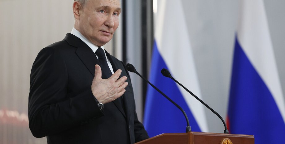 Володимир Путін