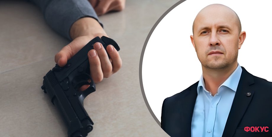 Одесская область, депутат сельсовета, пистолет, самоубийство