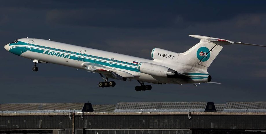 Фото: "Алроса"