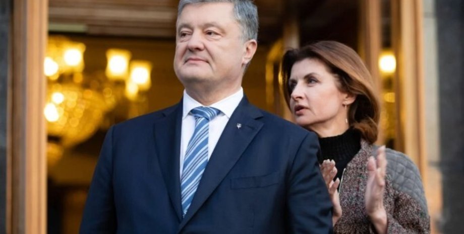 Петр и Марина Порошенко