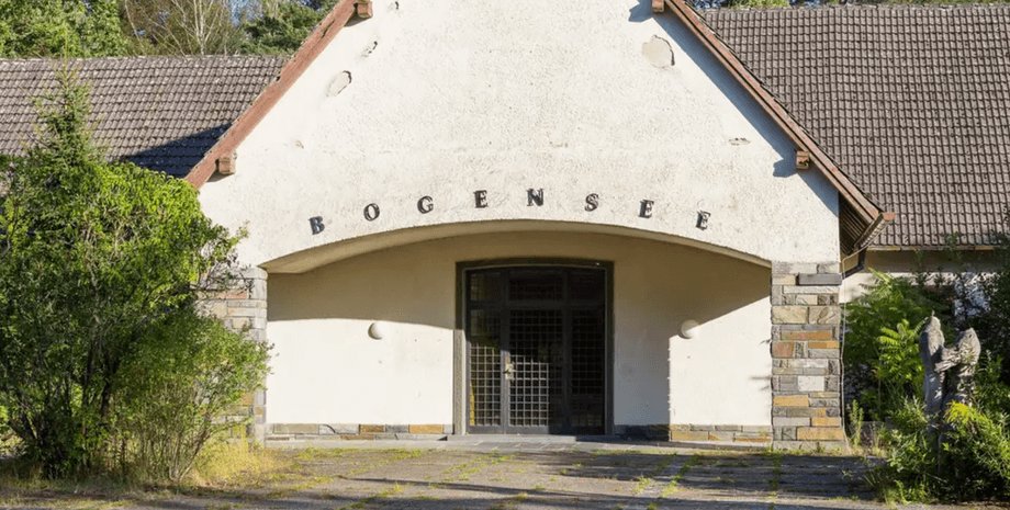 Бывшая вилла Йозефа Геббельса