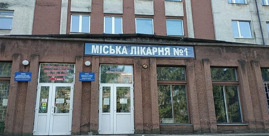 Черновцы, больница, взрыв, пострадавшие, погибшие,