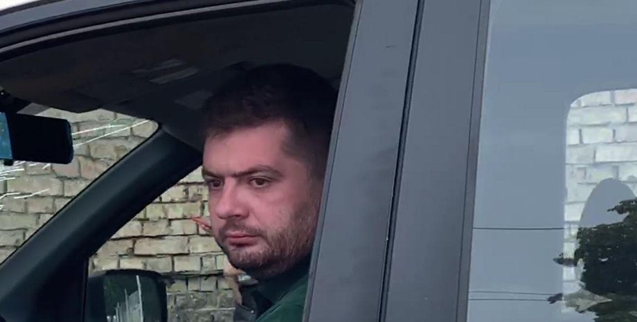 Фото: скриншот