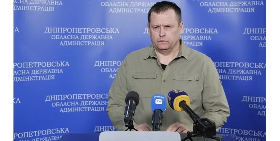 Днепр, эвакуация