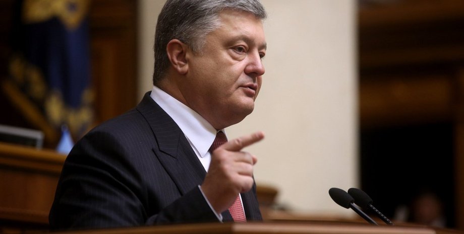Петр Порошенко / Фото: УНИАН