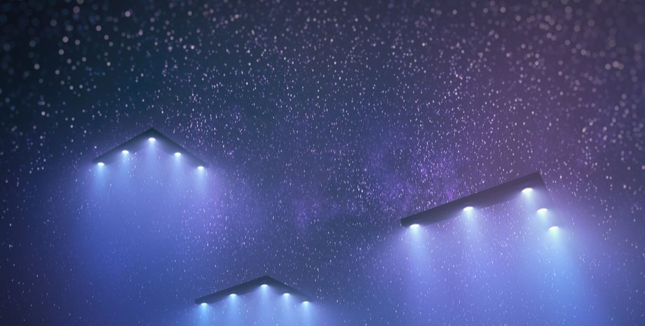 інопланетний зонд