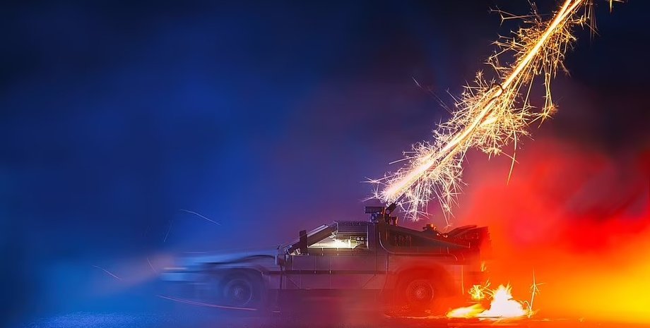 Назад в будущее