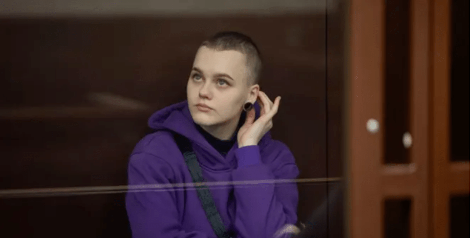 Ирина Навальная, суд, подозрение в теракте