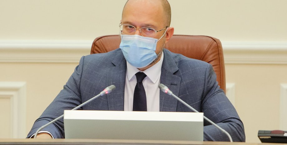 Фото: Kmu.gov.ua