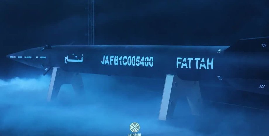 гиперзвуковая ракета