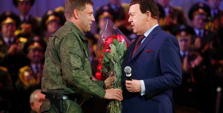 Александр Захарченко и Иосиф Кобзон / Фото из открытых источников