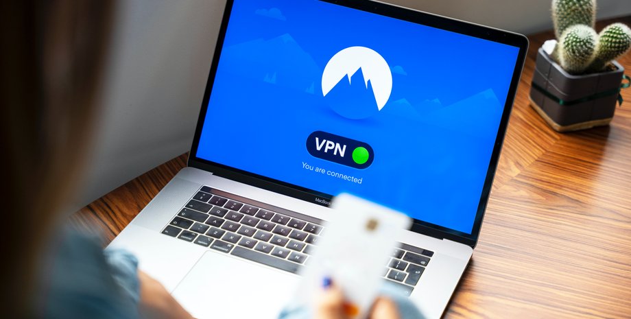 VPN, ноутбук