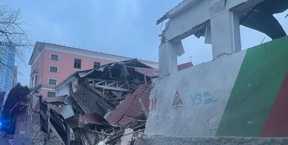 Київ наслідки Київ наслідки, обстріл Києва, київ приліт, приліт