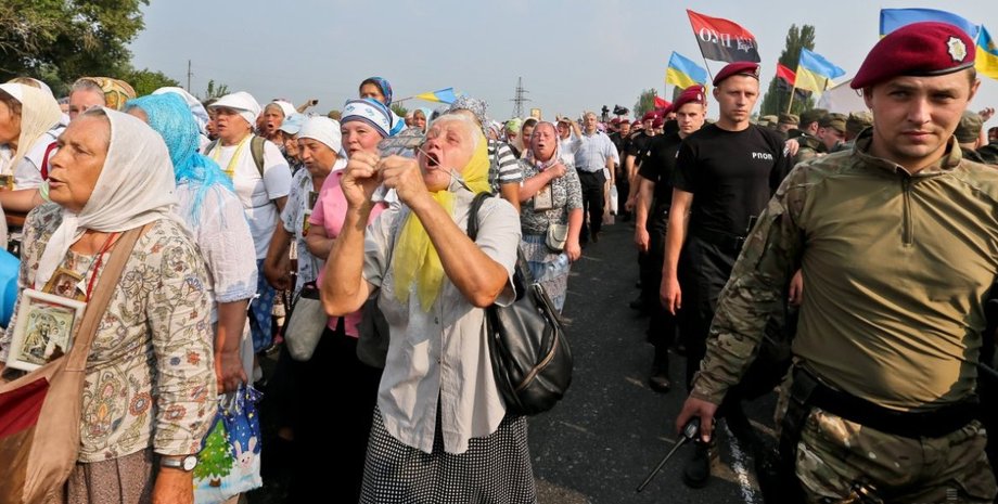 Фото: УНИАН