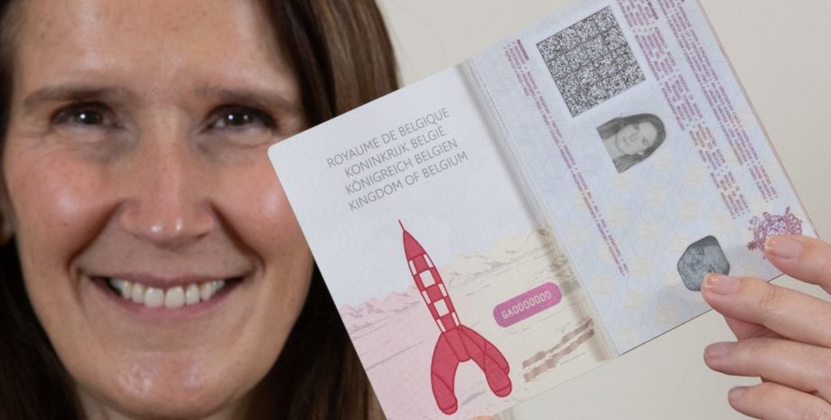 Новый паспорт.