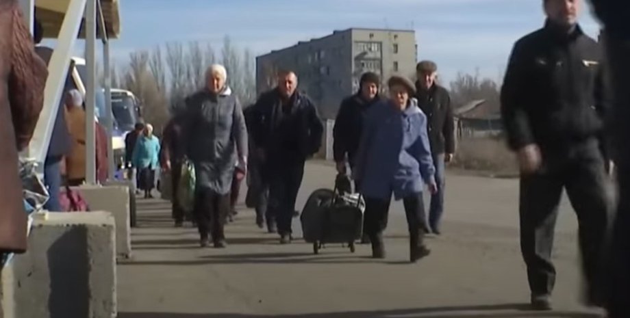 ОРДЛО, КПВВ, Украина