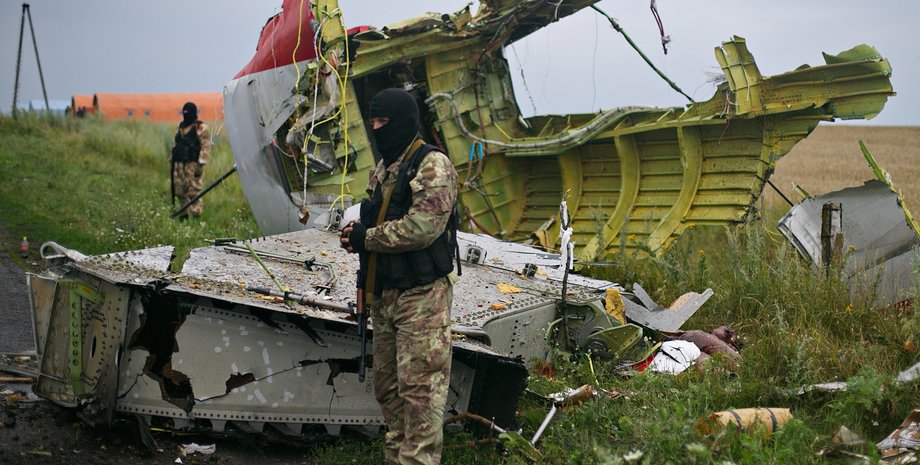 Фото: Укринформ