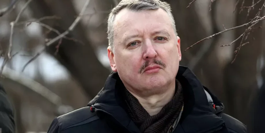 Дебаты Гиркина и Соловьева