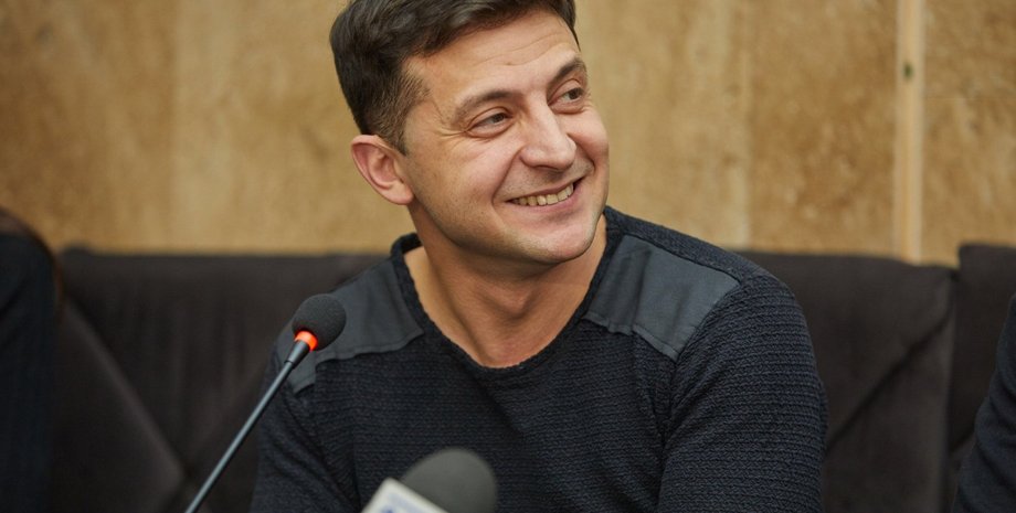 Фото: facebook/zelenskiy95