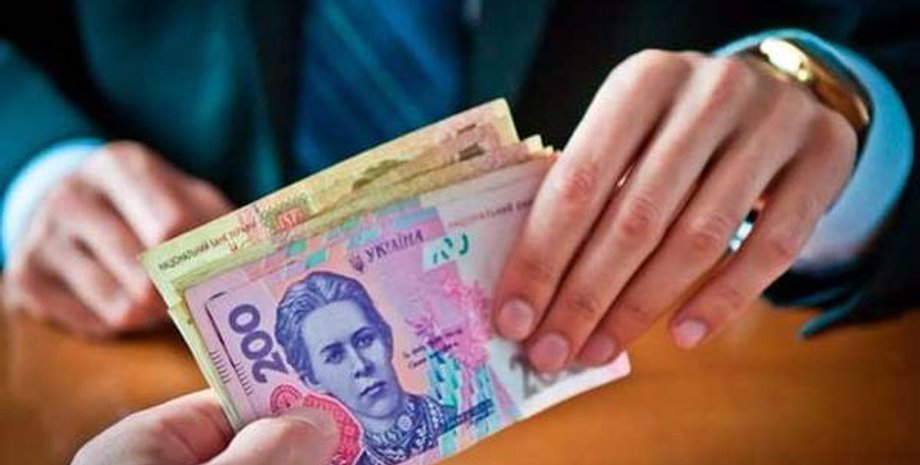 міжнародні перекази гроші Україна