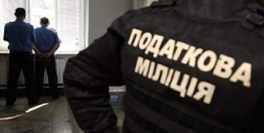 Налоговая милиция / Фото: "Левый берег"