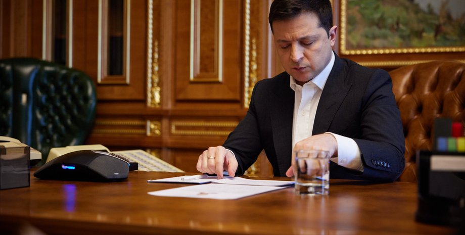 рнбо, снбо украины, конец войны в украине будет неожиданным для всех, зеленский новости, новости украины сегодня война, будет ли война в украине 2022 астрология