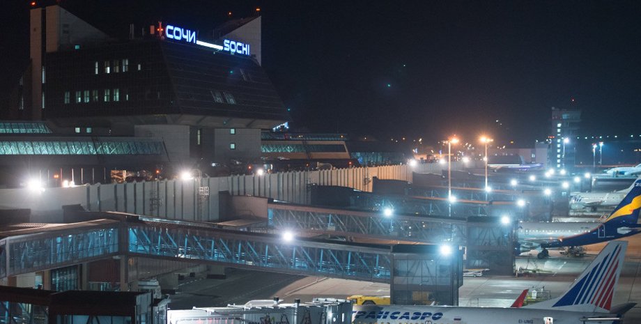 Сочи атака атака взрывы дроны дроны