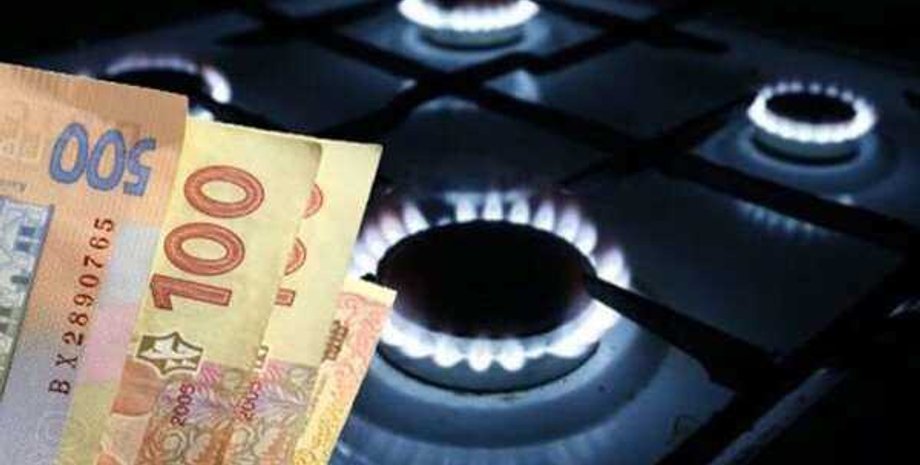 Тарифы на газ, цены на газ, природный газ, голубое топливо, цена газа,