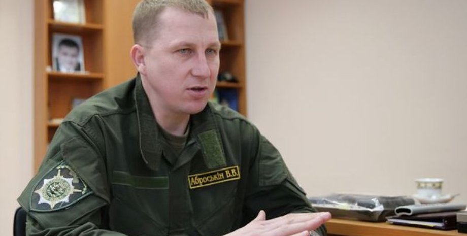 Фото: job-sbu.org