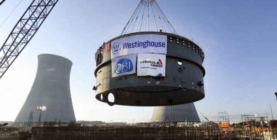 ядерне паливо