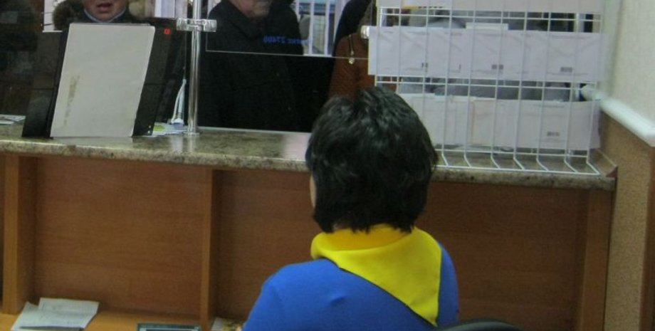 Фото: ugorod.kr.ua